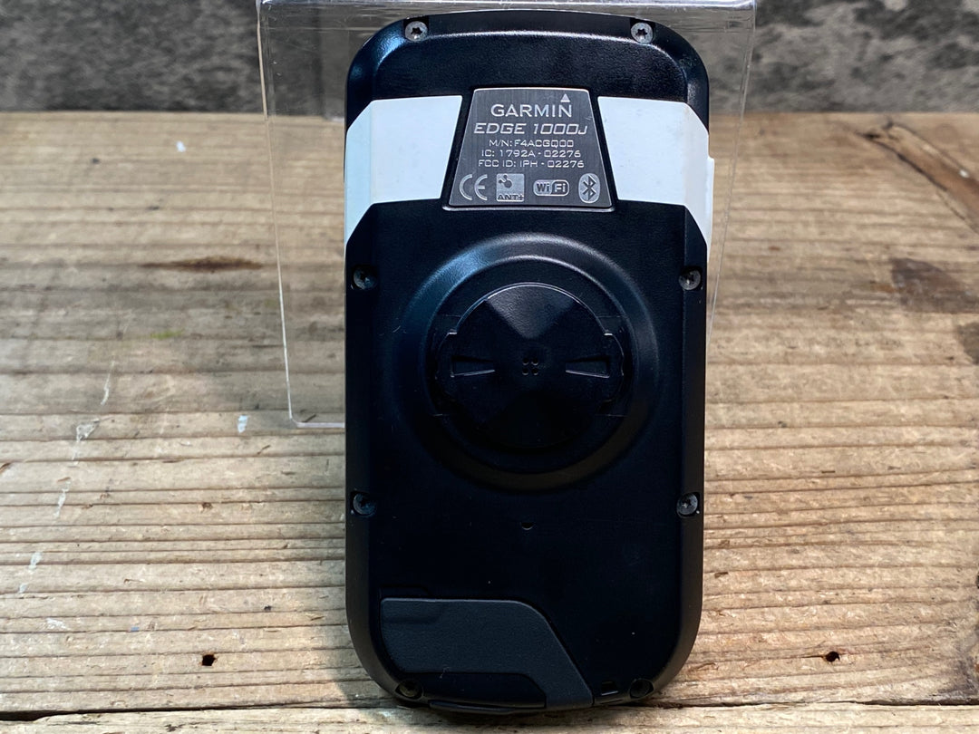 JN315 ガーミン GARMIN エッジ EDGE 1000J サイクルコンピューター ※マウント、スピード、ケイデンスセンサー付き