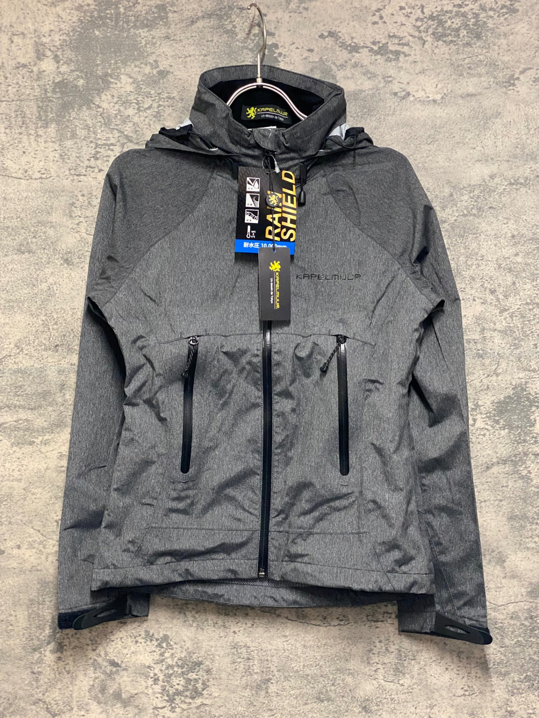 JO525 カペルミュール KAPELMUUR フーディ 長袖 サイクルジャケット レインジャケット グレー XS 未使用