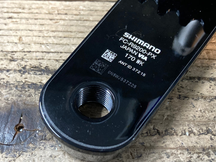 JW919 シマノ SHIMANO デュラエース DURA-ACE FC-R9200-PX パワーメーター クランクセット 50/34T 170mm 動作確認済み