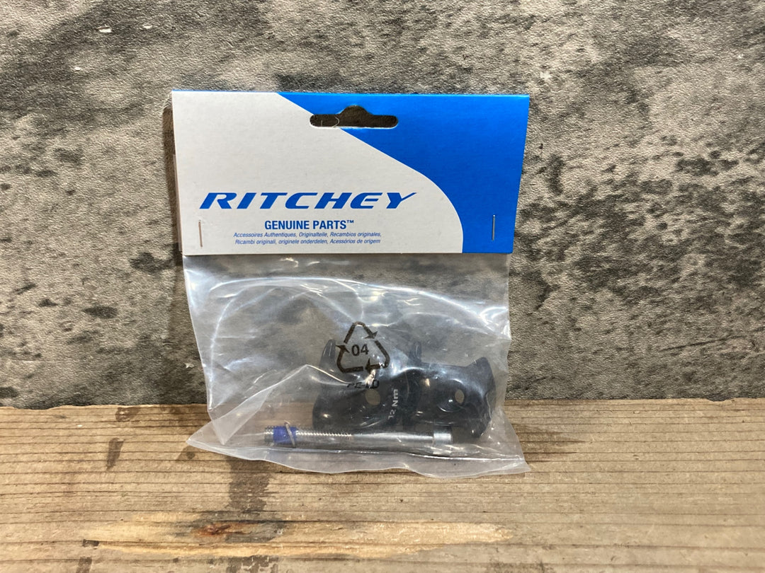 KF109 リッチー RITCHEY 1ボルト用 フィジーク用ヤグラ (7×9.6) アルミシートピラー用