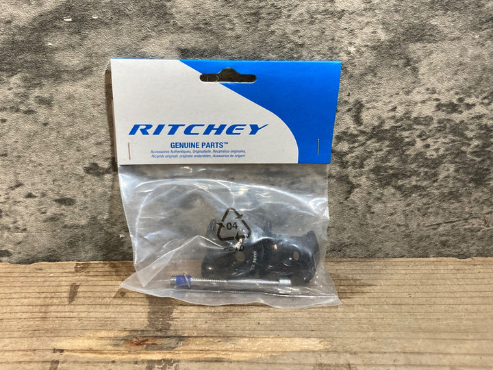 KF109 リッチー RITCHEY 1ボルト用 フィジーク用ヤグラ (7×9.6) アルミシートピラー用