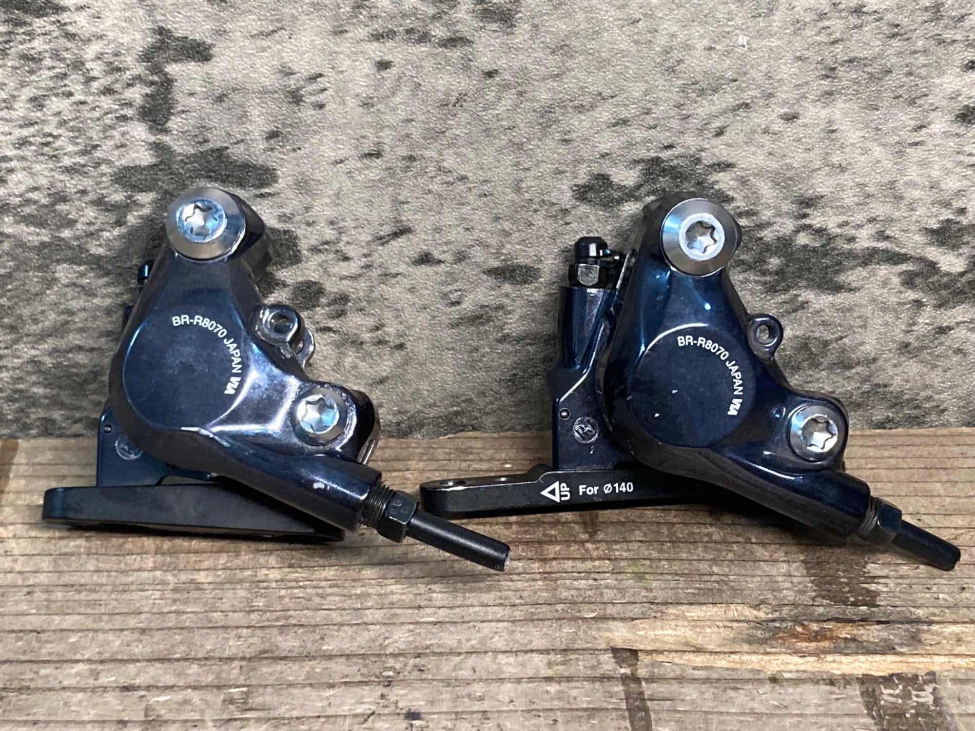 IO612 シマノ SHIMANO アルテグラ ULTEGRA BR-R8070 ディスクブレーキ