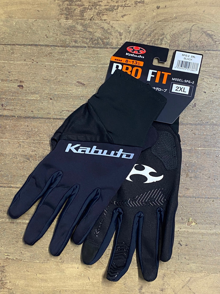 KC682 カブト Kabuto SFG-2 長指 グローブ 黒 2XL 未使用