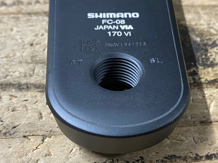 KH325 シマノ SHIMANO アルテグラ ULTEGRA FC-08 クランクセット 170mm 50/34T 11S