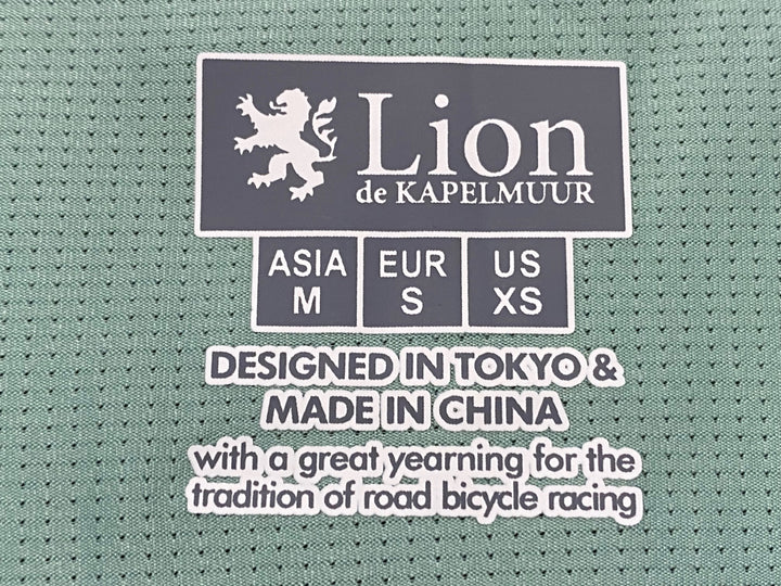 JH596 リオンドカペルミュール Lion de KAPELMUUR レディース 半袖 サイクルジャージ 緑 M