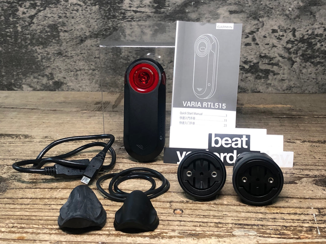 JN254 ガーミン GARMIN VARIA RTL515 リアライト 点灯確認済