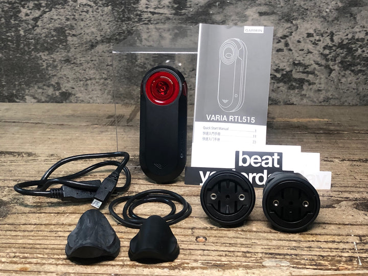 JN254 ガーミン GARMIN VARIA RTL515 リアライト 点灯確認済