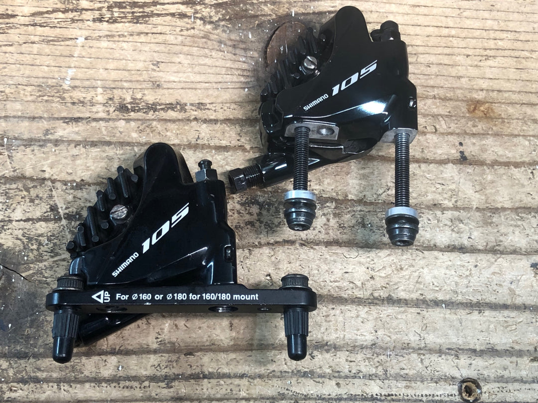 JA963 シマノ SHIMANO 105 BR-R7070 油圧 ブレーキキャリパー 前後セット