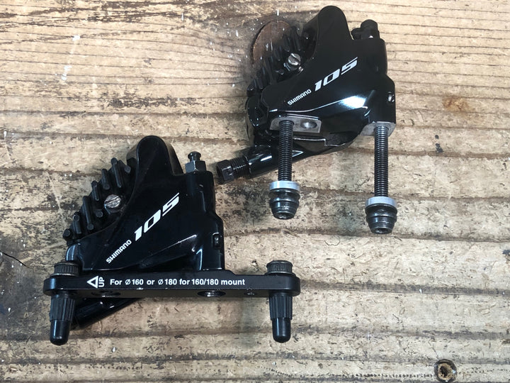 JA963 シマノ SHIMANO 105 BR-R7070 油圧 ブレーキキャリパー 前後セット