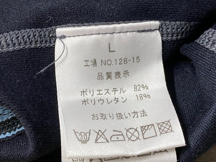 KC686 パールイズミ PEARL iZUMi ニーカバー 黒 L