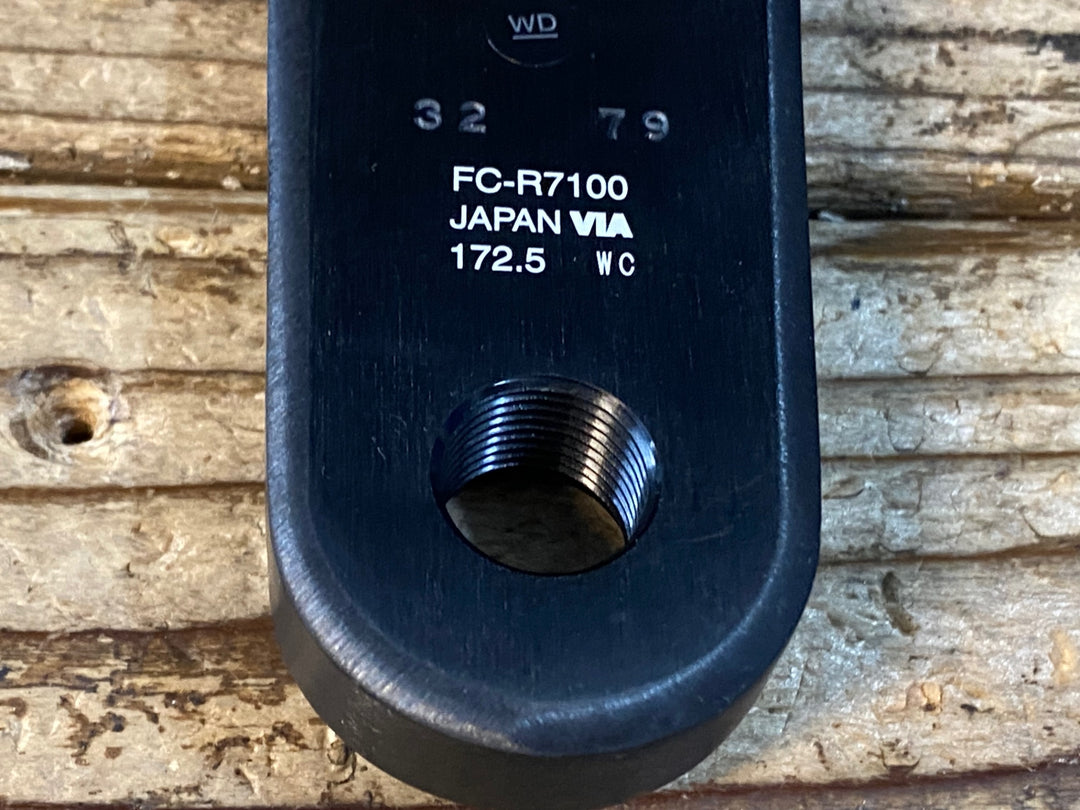 KA437 シマノ SHIMANO 105 FC-R7100 クランクアーム 172.5mm