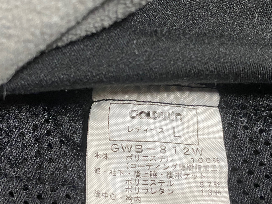 KD225 ゴールドウィン GOLDWIN 長袖 サイクルジャケット 黒 L 裏起毛