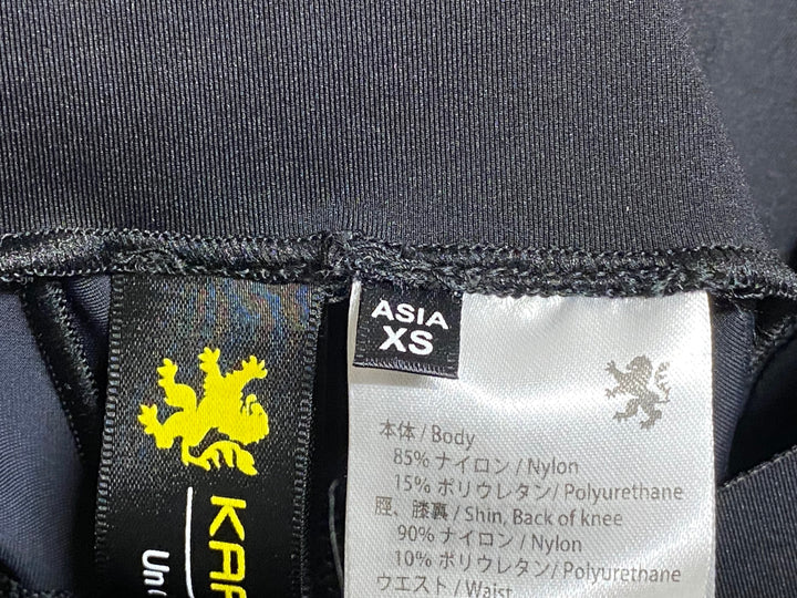 JM228 カペルミュール KAPELMUUR サマー レーサータイツ 黒 XS