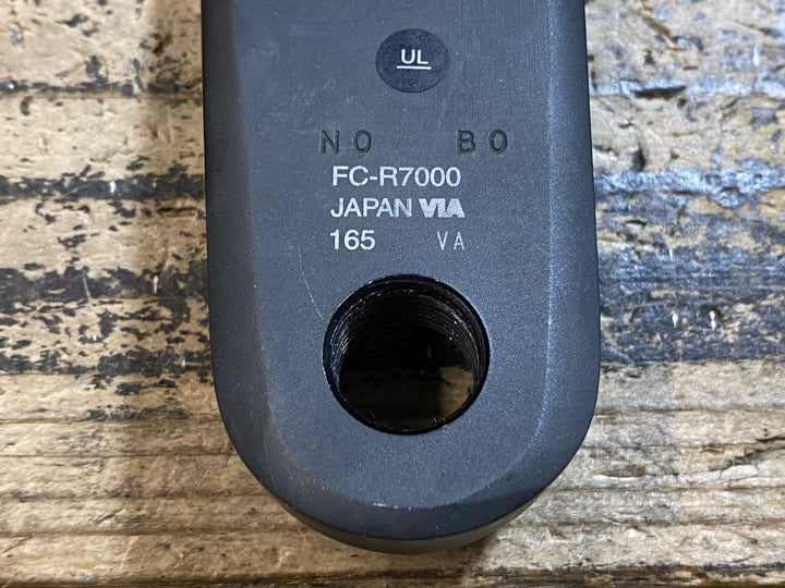 JM043 シマノ SHIMANO 105 FC-R7000 クランクセット 165mm 52/36T