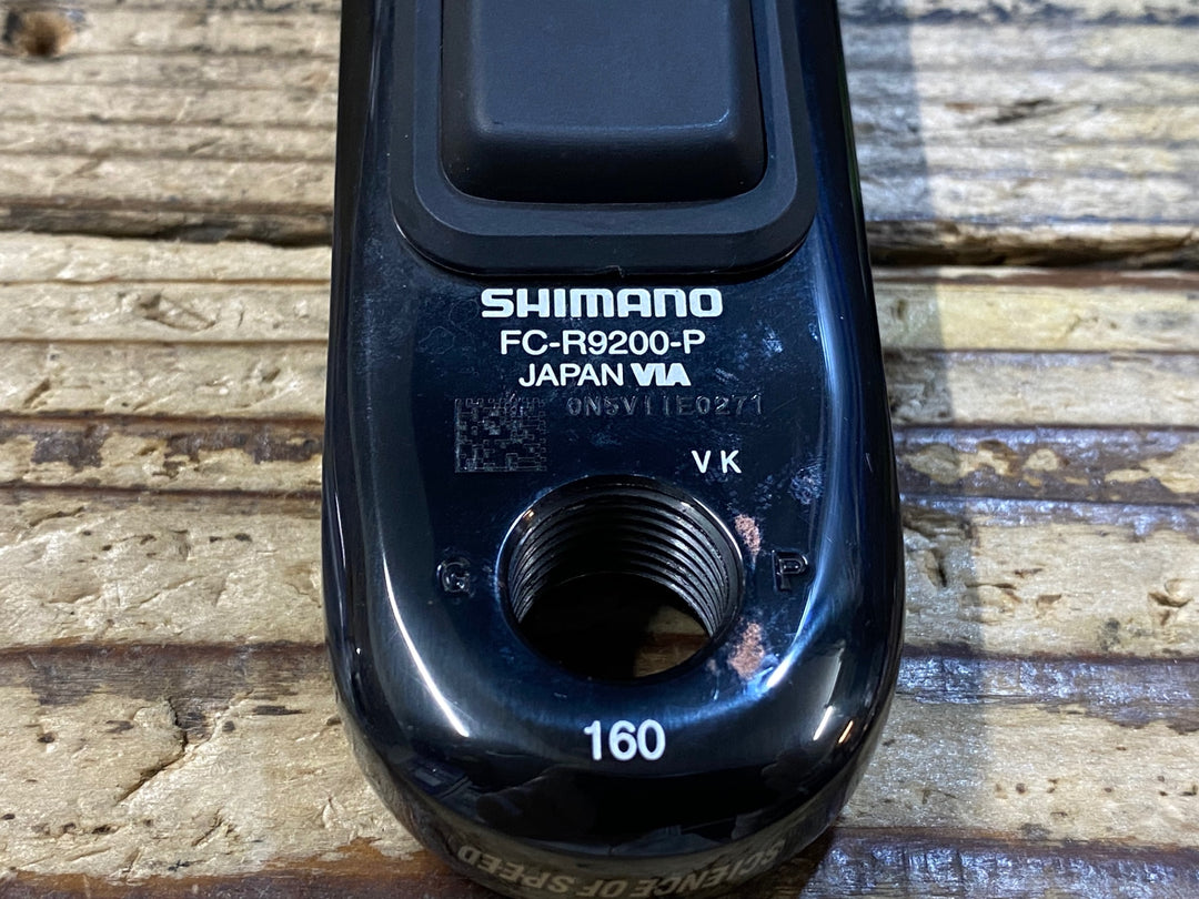 JZ257 シマノ SHIMANO デュラエース DURA-ACE FC-R9200-P パワーメーター クランクアーム 160mm 接続確認済