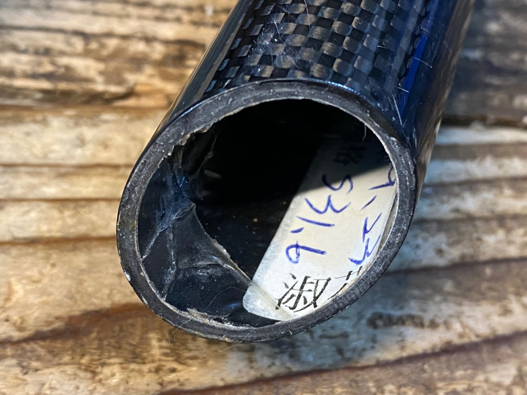 JQ430 デダ Deda スーパーゼロ SUPERZERO カーボン シートポスト Φ31.6 330mm