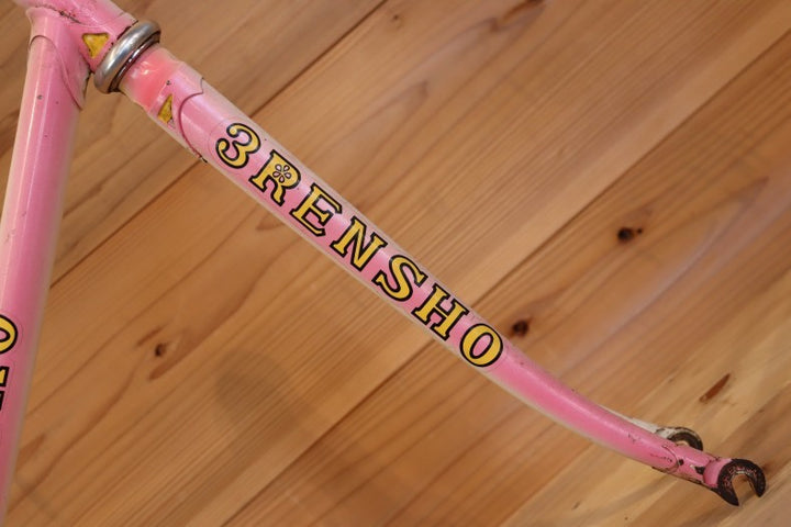 3RENSHO 3連勝 刀 カタナ スーパーストロング使用 スチール ピスト NJS フレームセット 【千葉店】
