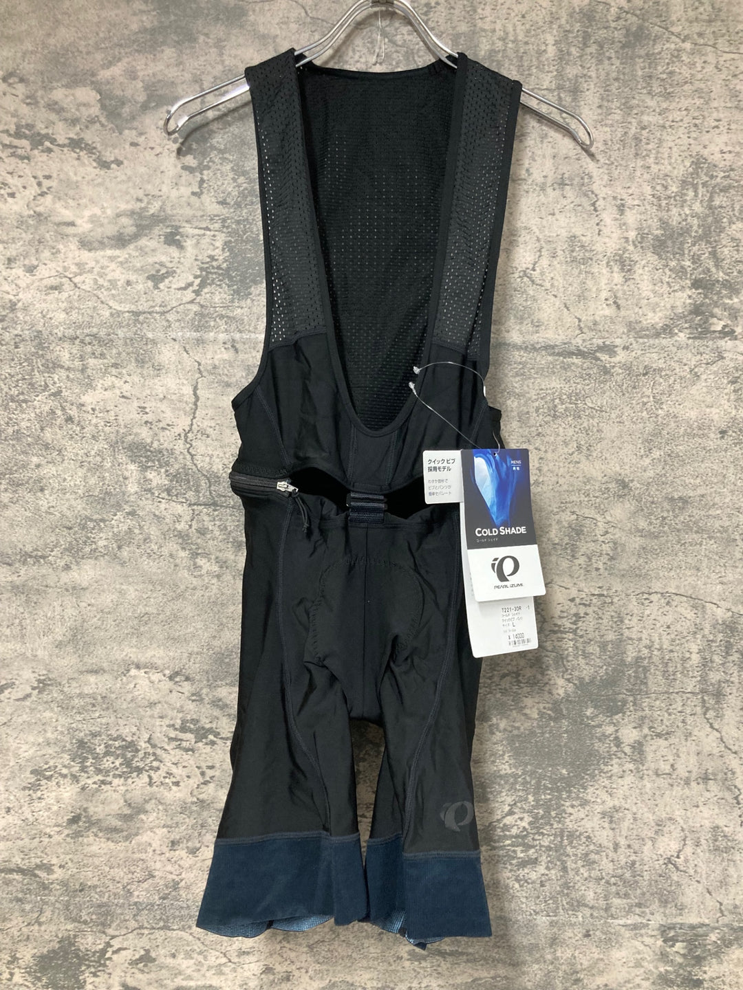 JS982 パールイズミ PEARL iZUMi クイックビブ ビブショーツ 黒 L