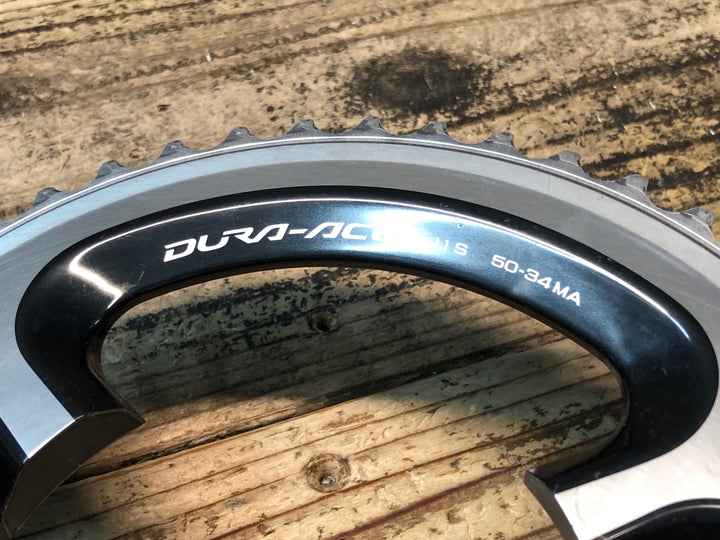 JR877 シマノ SHIMANO デュラエース DURA-ACE FC-9000 アウターチェーンリング 50T