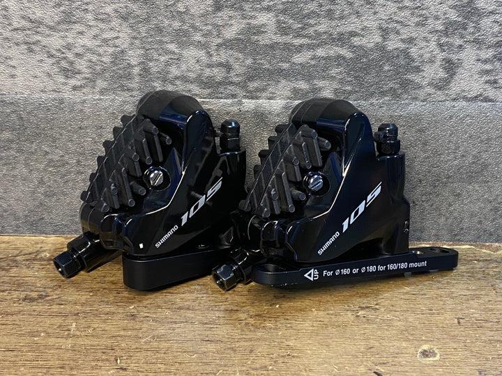 JH738 シマノ SHIMANO 105 BR-R7070 ディスクブレーキキャリパー 前後セット