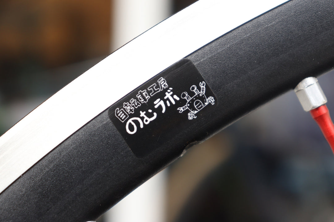 のムラボ × フルクラム FULCRUM RACING ZERO アルミ チューブラー ホイールセット シマノ 11/12S 【横浜店】