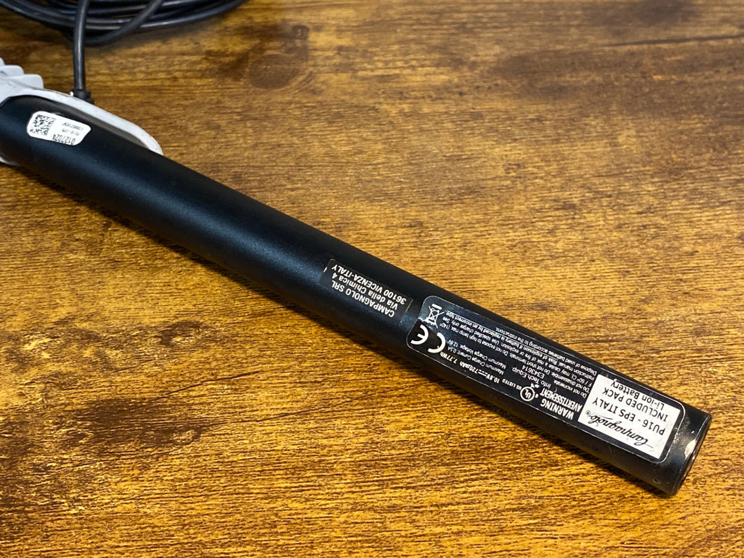 KL485 カンパニョーロ CAMPAGNOLO H11 SUPERRECORD EPS V3期 油圧ディスクコンポーネントセット 170mm 52/36T 12-29T