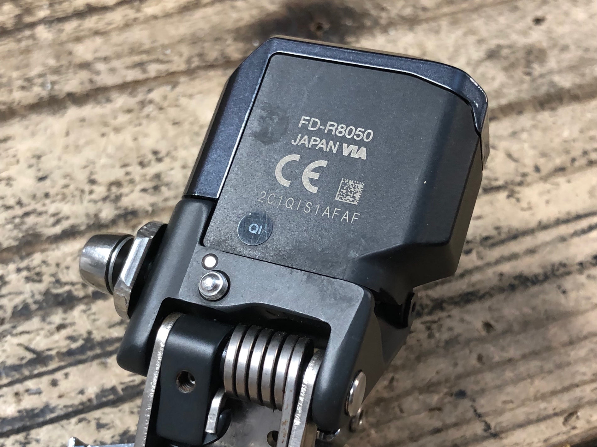 JX316 シマノ SHIMANO アルテグラ ULTEGRA FD-R8050 フロント