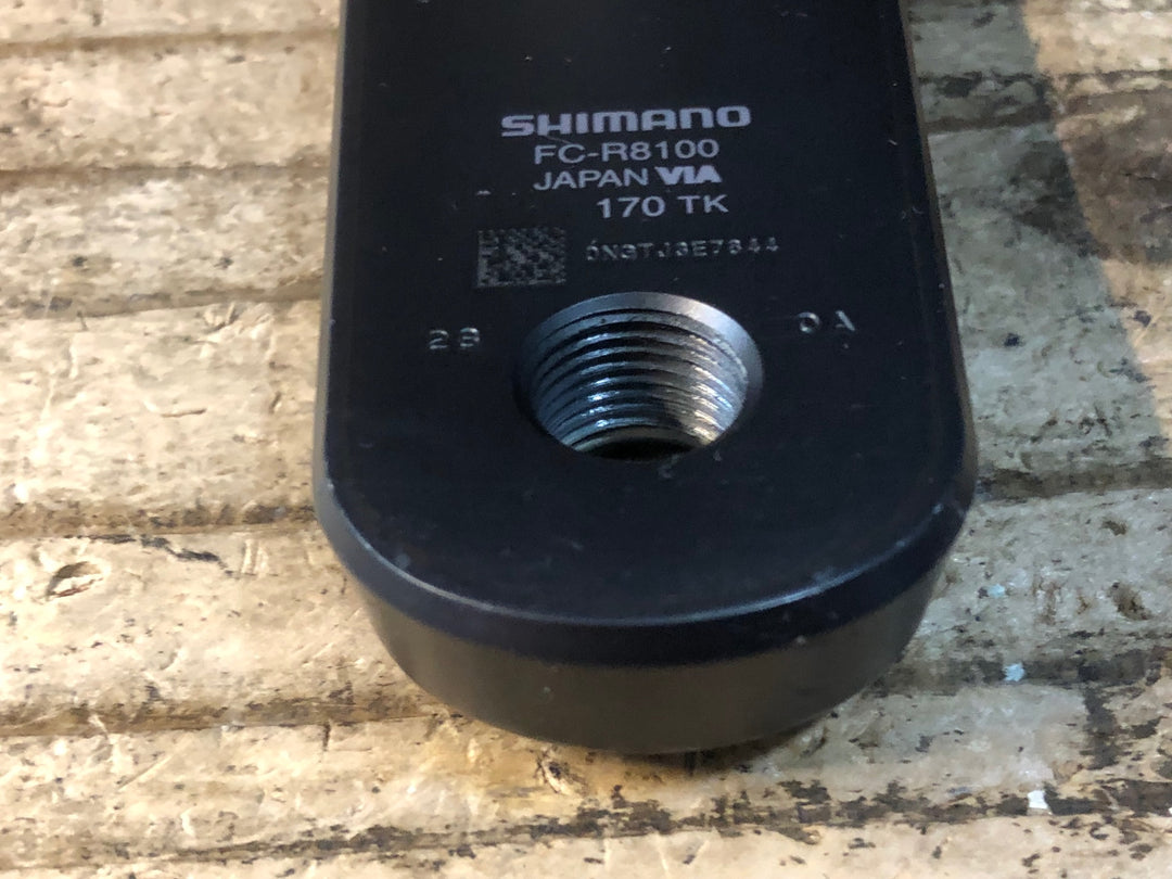 JU706 シマノ SHIMANO アルテグラ ULTEGRA FC-R8100 クランクアーム 170mm
