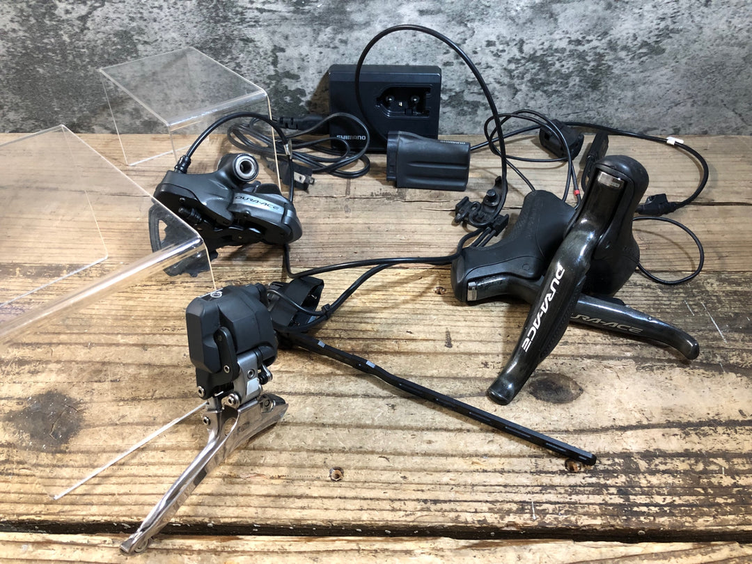 JU250 シマノ SHIMANO デュラエース DURA-ACE 7970系 コンポセット 2x10S Di2 電動