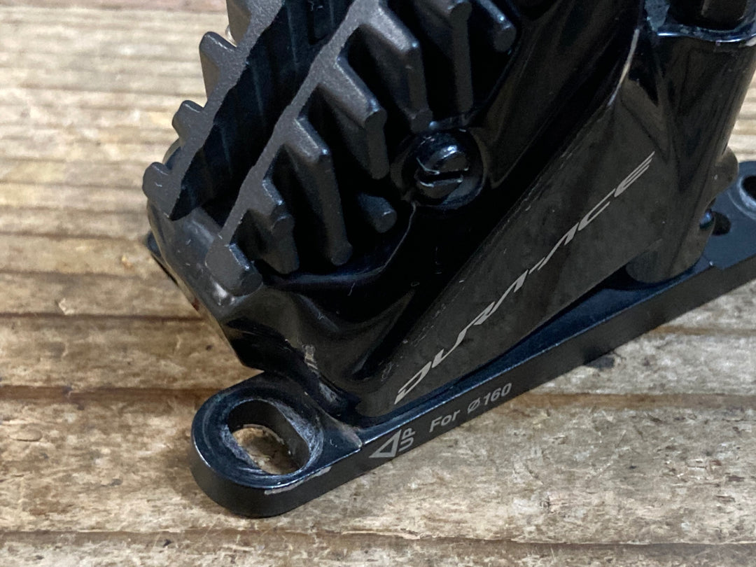 KB413 シマノ SHIMANO デュラエース DURA-ACE BR-R9170 ディスクブレーキキャリパー 前後セット 油圧