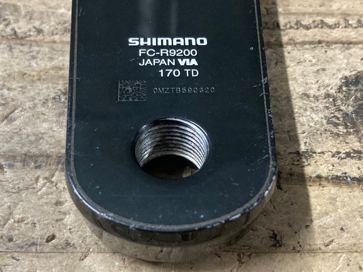 JX253 シマノ SHIMANO デュラエース DURA-ACE FC-R9200 クランクセット 52/36T 170mm ※クランクキャップ欠品