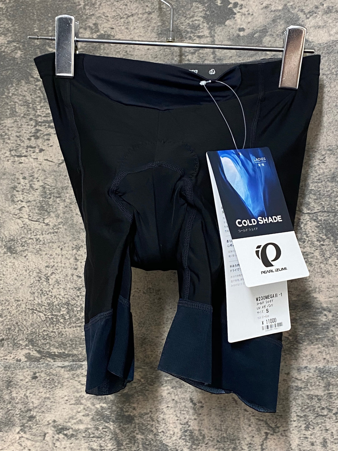 JN735 パールイズミ PEARL iZUMi インナーパンツ 黒 S レディース