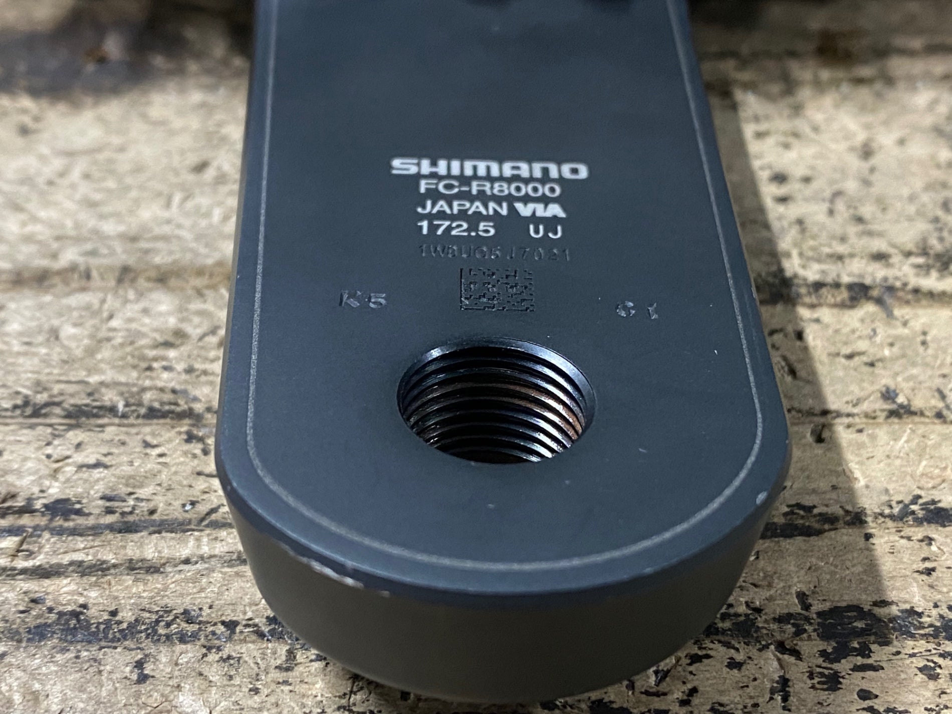 JQ005 シマノ SHIMANO アルテグラ ULTEGRA FC-R8000 クランクセット 52