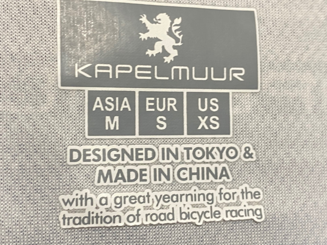 KG649 カペルミュール KAPELMUUR 半袖 サイクルジャージ 青 M