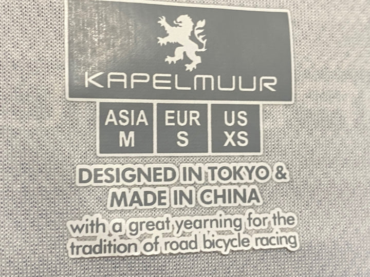 KG649 カペルミュール KAPELMUUR 半袖 サイクルジャージ 青 M