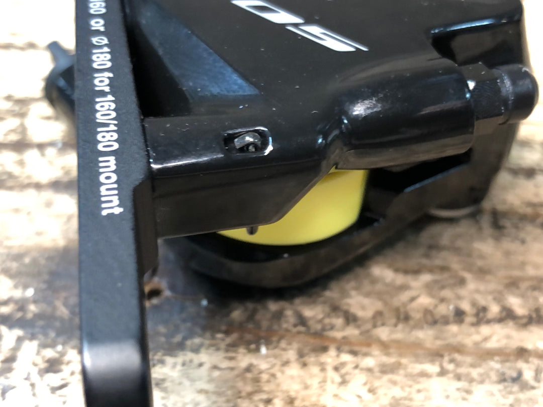 JQ305 シマノ SHIMANO 105 BR-R7070 ディスクブレーキ キャリパー 前後セット