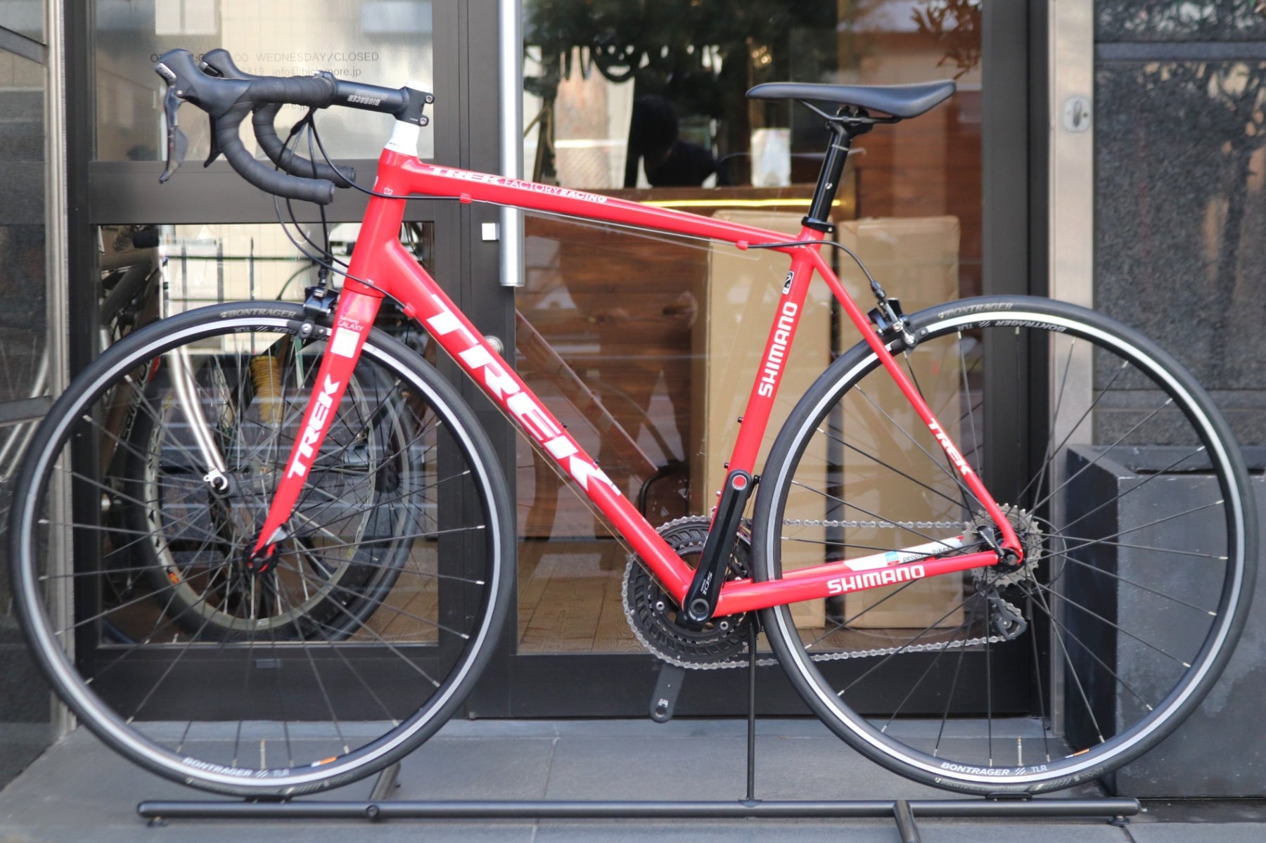 トレック TREK エモンダ EMONDA ALR5 2015モデル 58サイズ シマノ 105