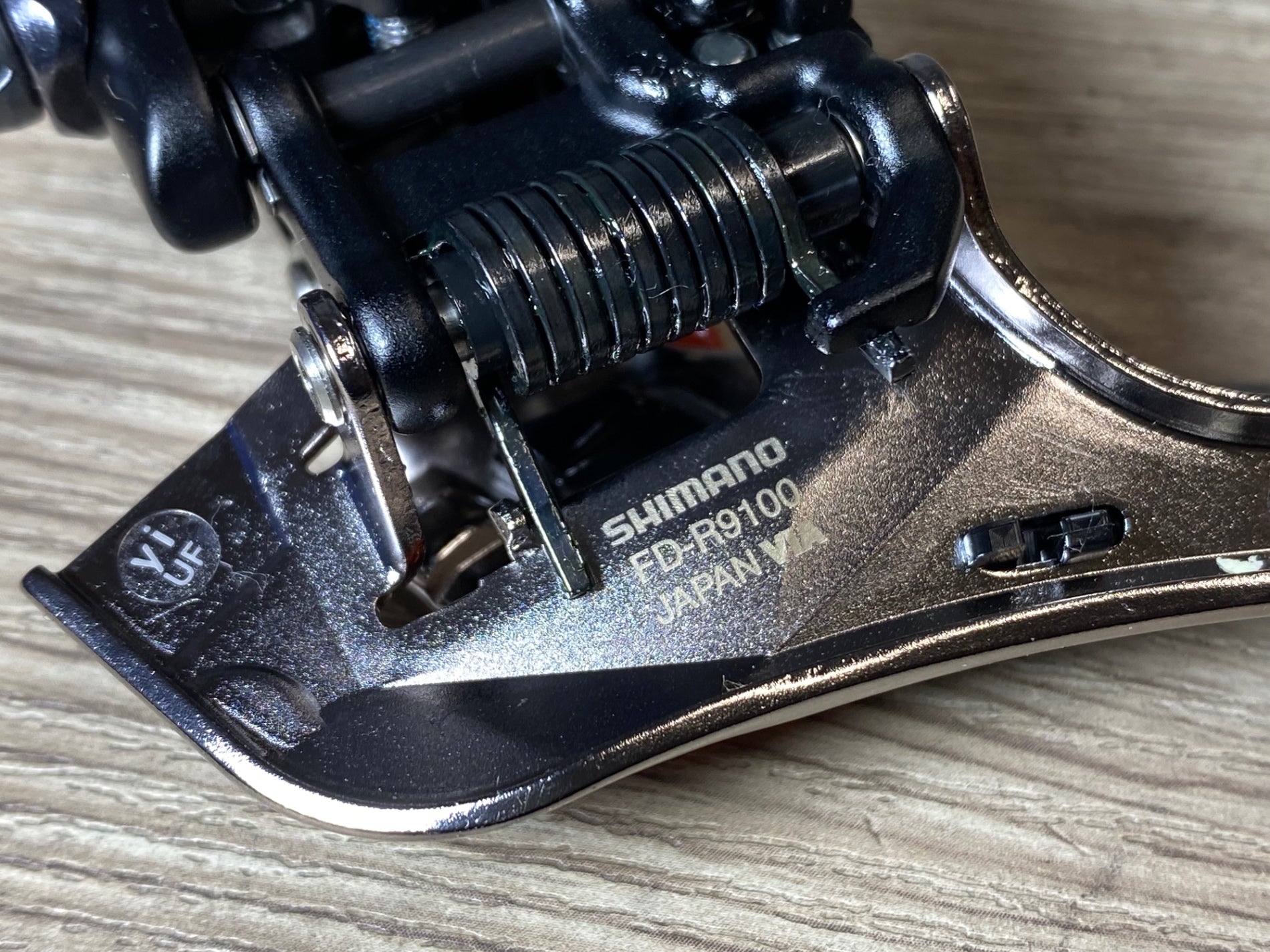 JS828 シマノ SHIMANO デュラエース DURA-ACE FD-R9100 フロント