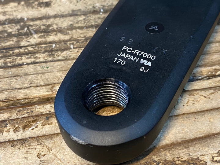 JU980 シマノ SHIMANO 105 FC-R7000 クランクセット 170mm 50/34T ※クランクボルト欠品