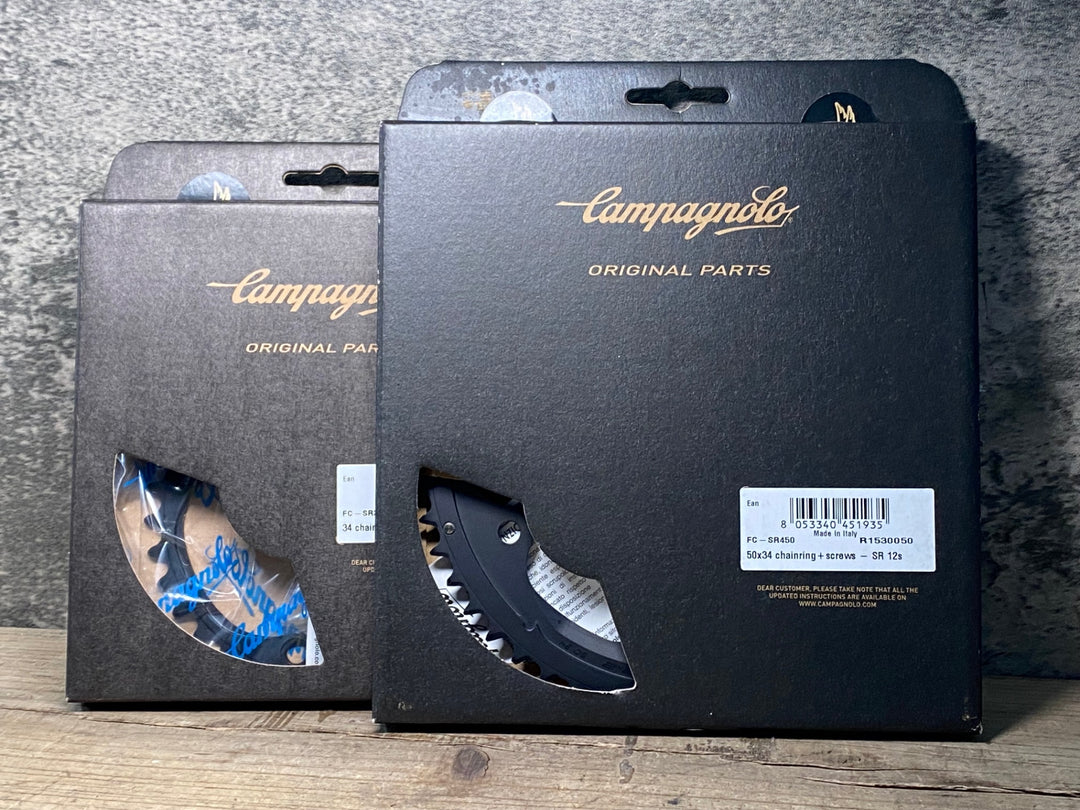 JJ334 カンパニョーロ CAMPAGNOLO SUPER RECORD チェーンリング Chainring + screws 50/34T セット