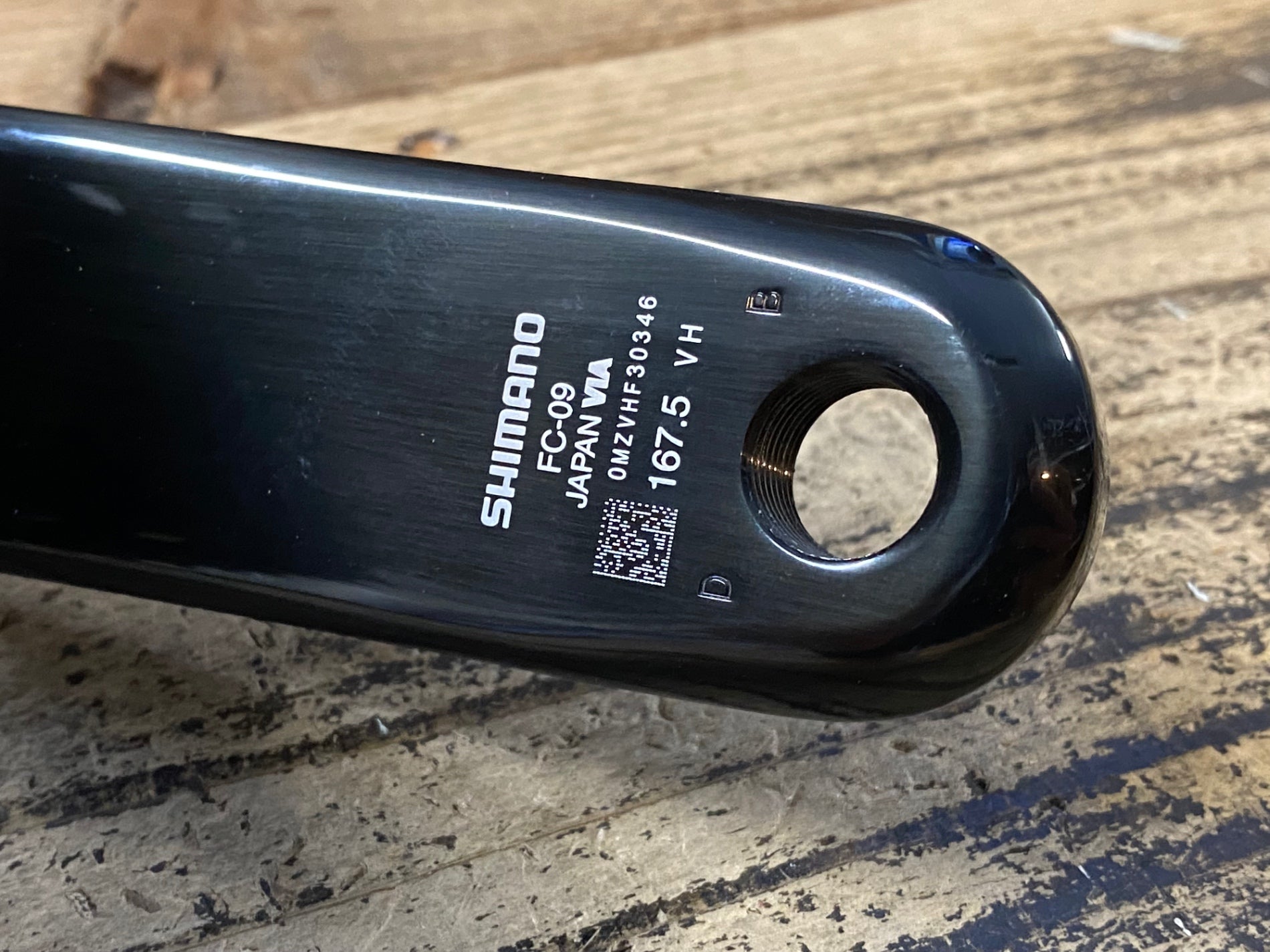 JU872 シマノ SHIMANO デュラエース DURA ACE FC-09 167.5mm 52-36T