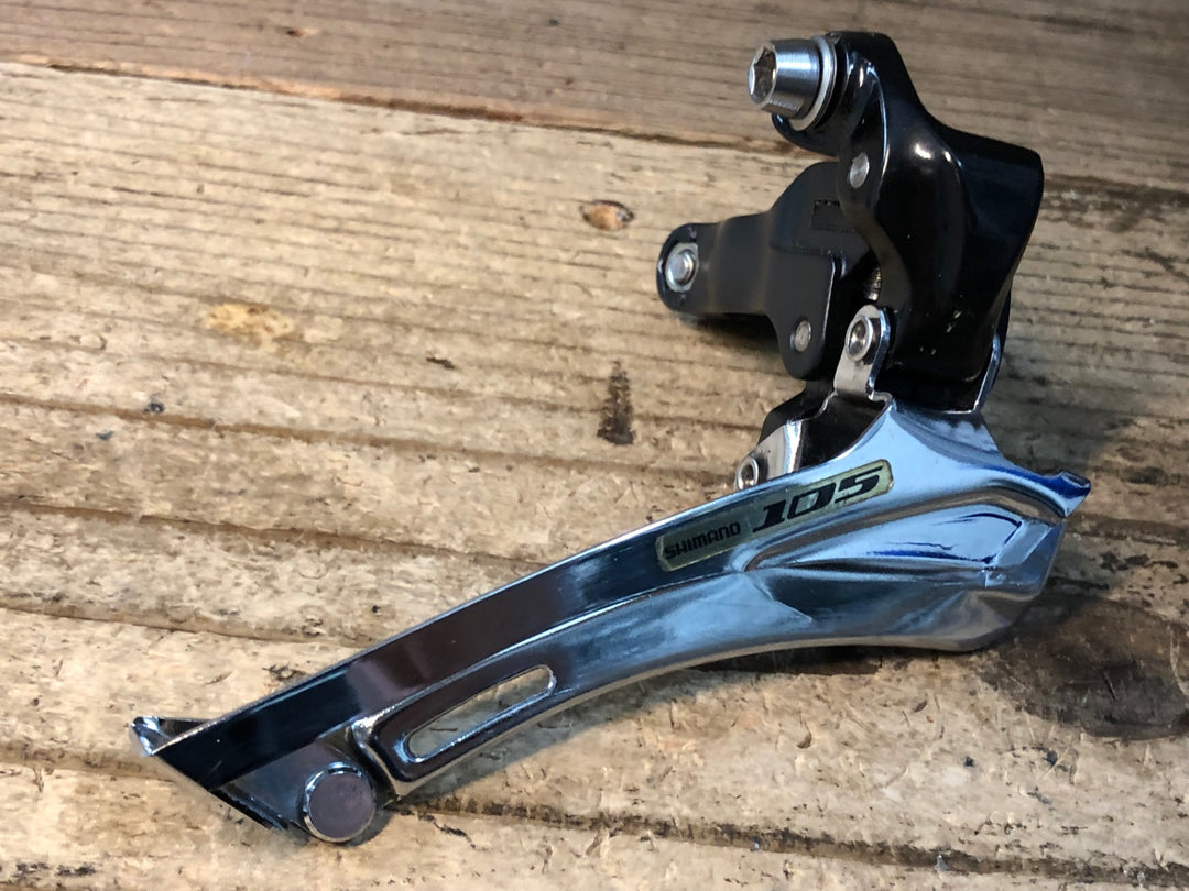 JR069 シマノ SHIMANO 105 FD-5700 フロントディレイラー 2S バンド式 Φ31.8