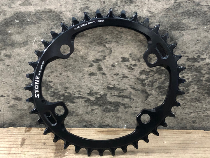 JU071 STONE チェーンリング 38T BCD110