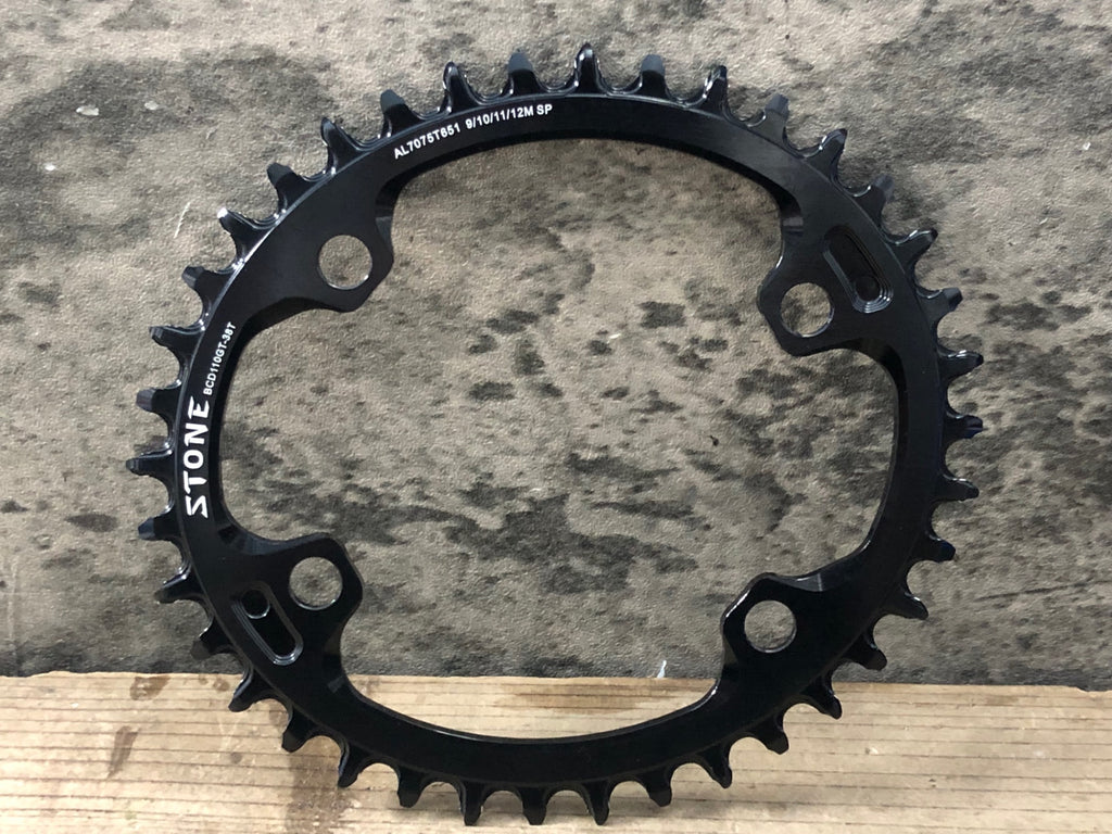 JU071 STONE チェーンリング 38T BCD110 – BICI AMORE ONLINE STORE