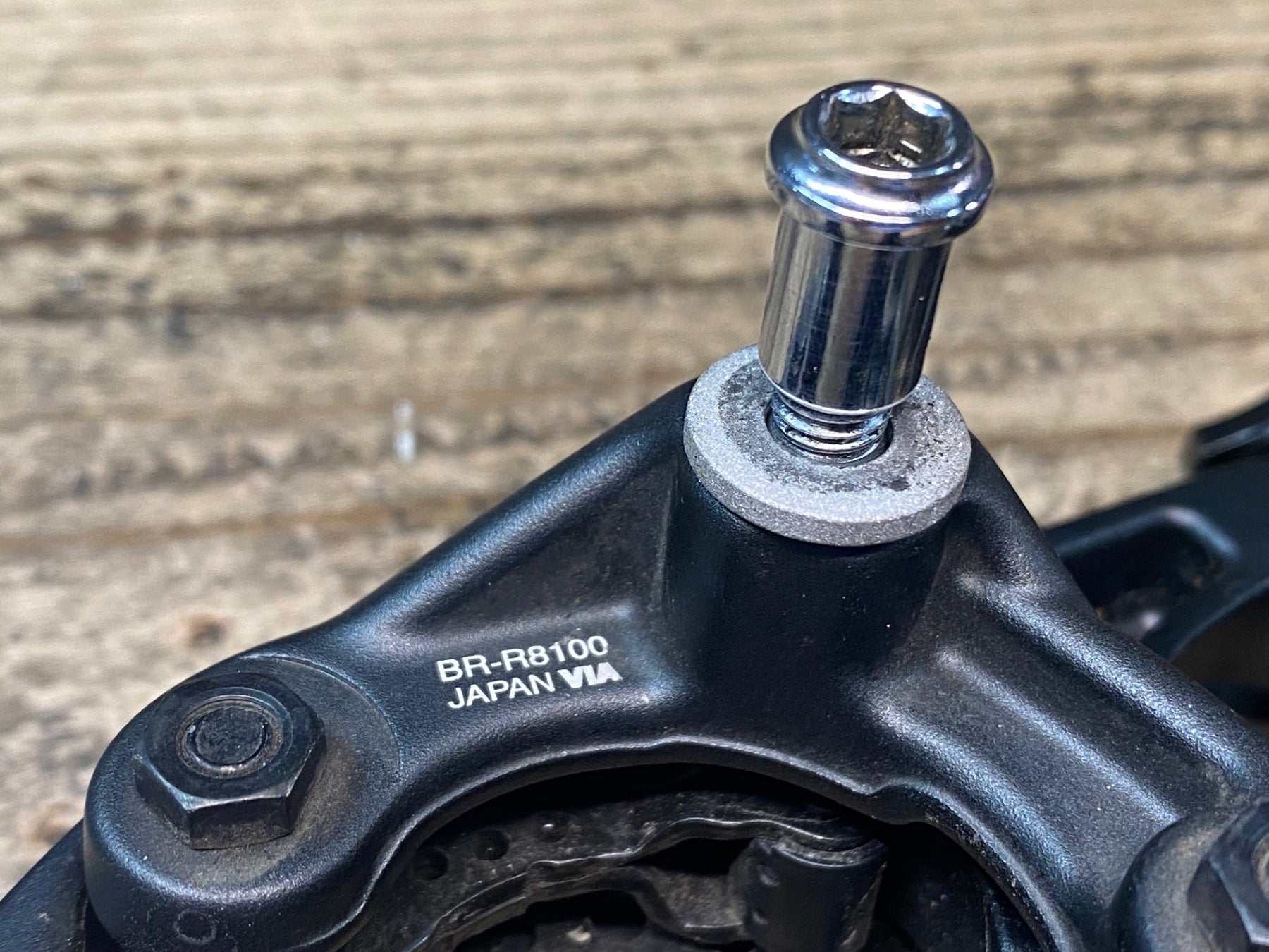 JL013 シマノ SHIMANO アルテグラ ULTEGRA BR-R8100 キャリパー