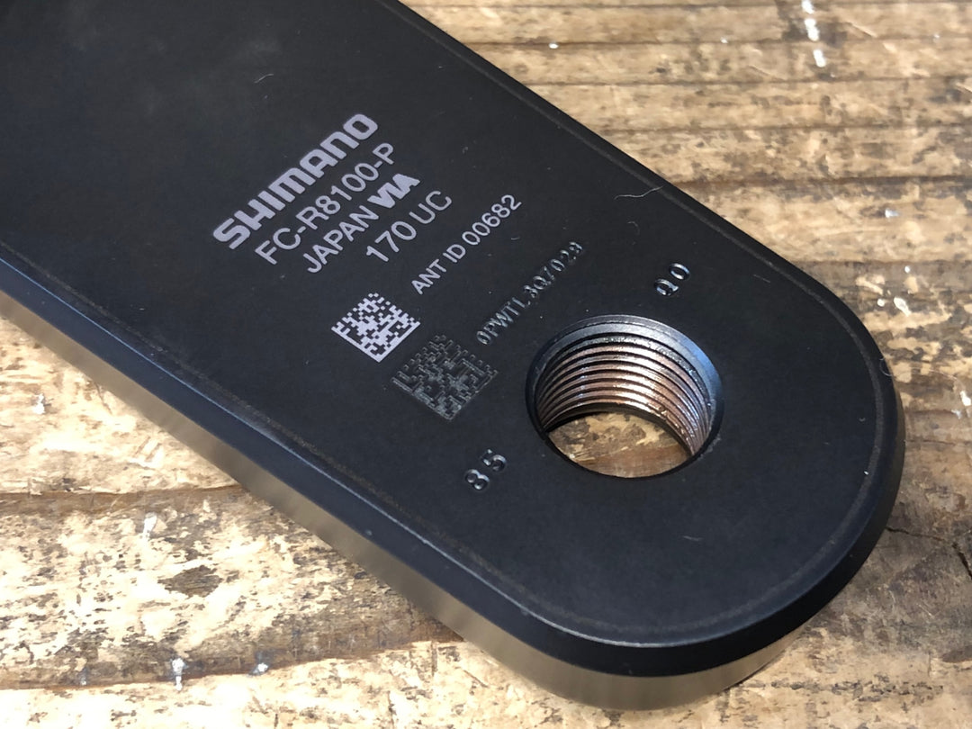IZ754 シマノ SHIMANO アルテグラ ULTEGRA FC-R8100-P パワーメーター 170mm 50/34T 充電ケーブル付属 接続確認済み 両足計測
