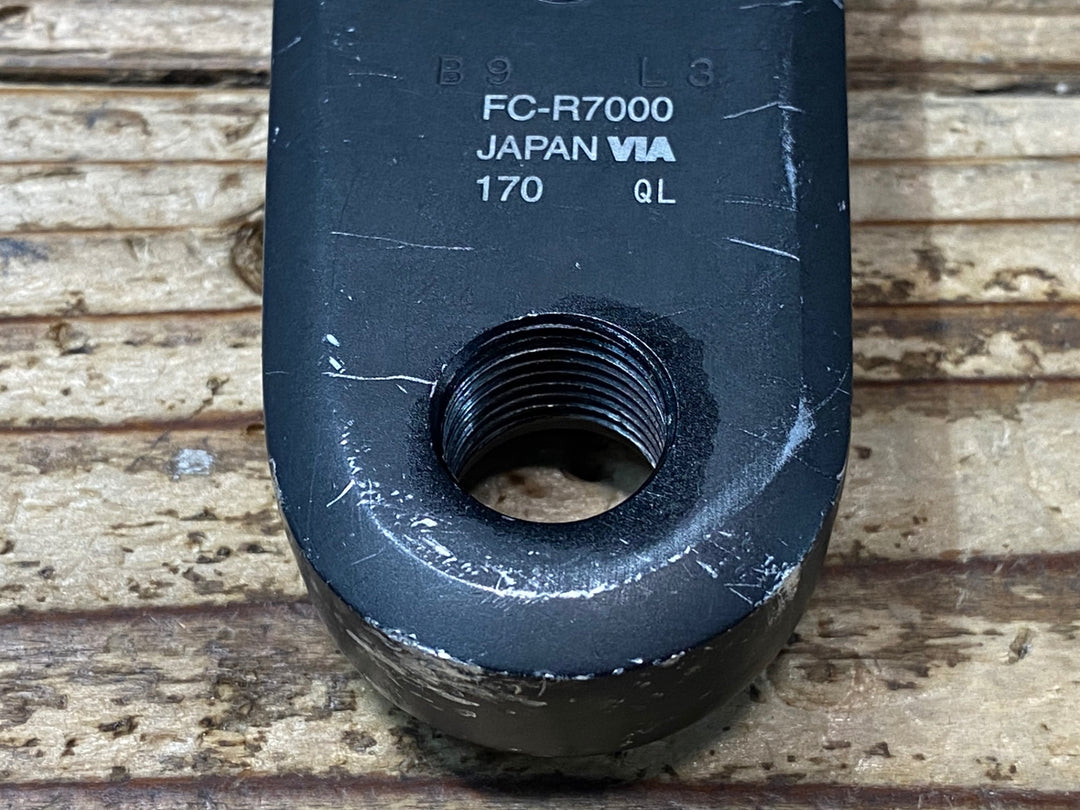 JN533 シマノ SHIMANO 105 FC-R7000 クランクセット 52/36T 170mm