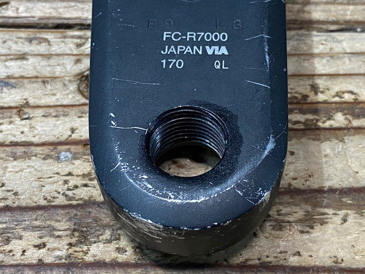 JN533 シマノ SHIMANO 105 FC-R7000 クランクセット 52/36T 170mm