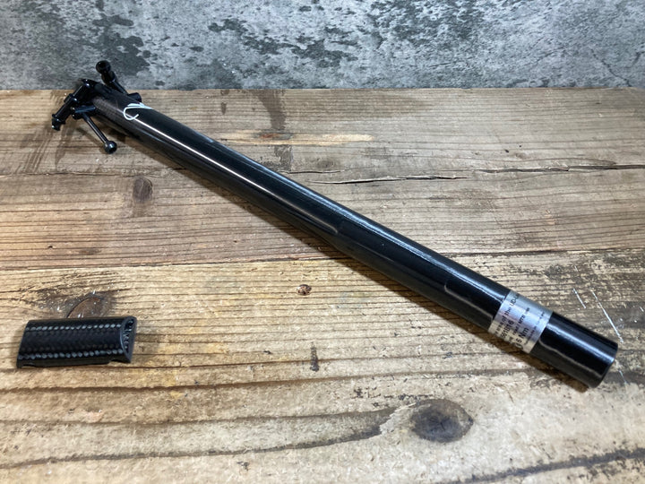 KI402 AX Lightness EUROPA premium カーボン シートポスト 410mm Φ27.2