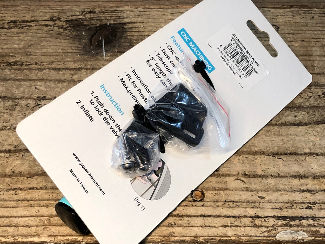 JQ742 ビアンキ BIANCHI SUPER MICRO PUMP 携帯ポンプ チェレステ